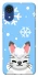 Чохол на Samsung Galaxy A03 Core Adopt Me Snow Kitty Smile фото 1 з 1