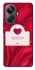 Чехол на Realme 10 Pro+ Love aesthetic ver.1 фото 1 из 1