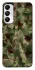 Чохол на Samsung Galaxy A05s camouflage v2 фото 1 з 1