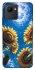 Чехол на Realme C30s Sunflowers фото 1 из 1