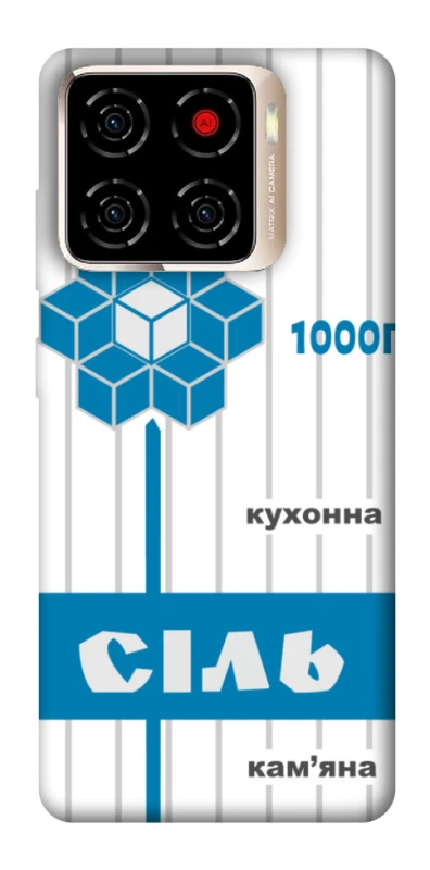 Чехол на ZTE Blade A56 Соль фото 1 из 1