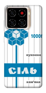 Чехол на ZTE Blade A56 Соль фото 1 из 1