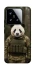 Чохол на Xiaomi 15 Панда захисник фото 1 з 1
