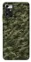 Чохол на ZTE Blade V40 Vita Camouflage v24 фото 1 з 1