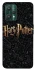 Чехол на Realme 9 Pro Harry Potter ver.12 фото 1 из 1