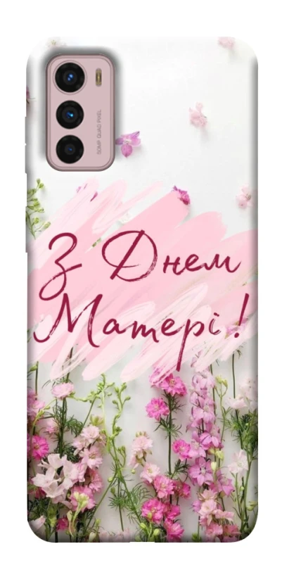 Чехол на Motorola Moto G42 Mother's Day ver.3 фото 1 из 1