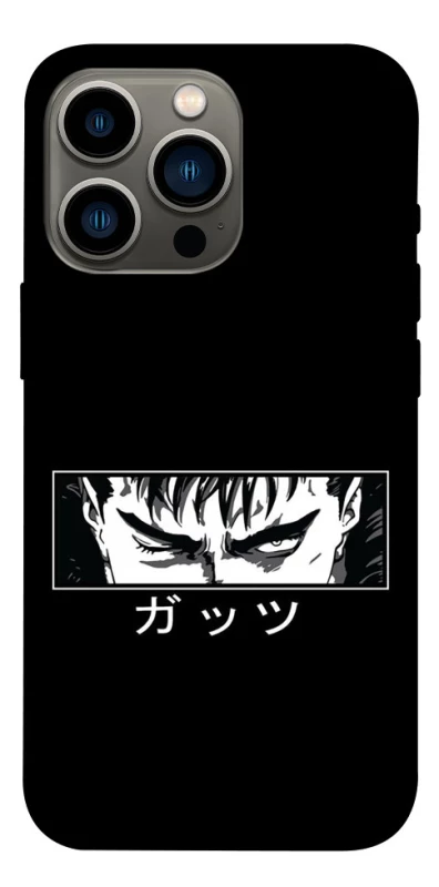 Чехол на Apple iPhone 13 Pro (6.1") Berserk фото 1 из 1