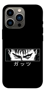 Чехол на Apple iPhone 13 Pro (6.1") Berserk фото 1 из 1