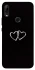 Чохол на Huawei P Smart Z Love aesthetic ver.14 фото 1 з 1