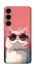 Чохол на Samsung Galaxy S25 Сat with glasses фото 1 з 1