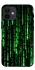 Чехол на Apple iPhone 12 mini (5.4") Matrix Code фото 1 Чехол на Apple iPhone 12 mini (5.4") Matrix Code фото 1 из 1