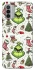 Чохол на Nokia G42 Grinch mood ver.3 фото 1 з 1