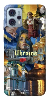 Чохол на Motorola Moto G23 Ukraine style ver.3 фото 1 Чохол на Motorola Moto G23 Ukraine style ver.3 фото 1 з 1
