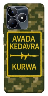 Чехол на Realme C53 Avada Kedavra фото 1 из 1