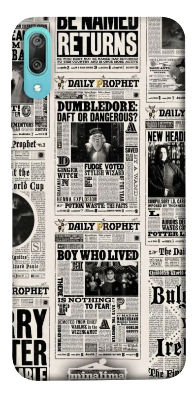 Чохол на Huawei Y6 Pro (2019) Harry Potter newspaper фото 1 з 1