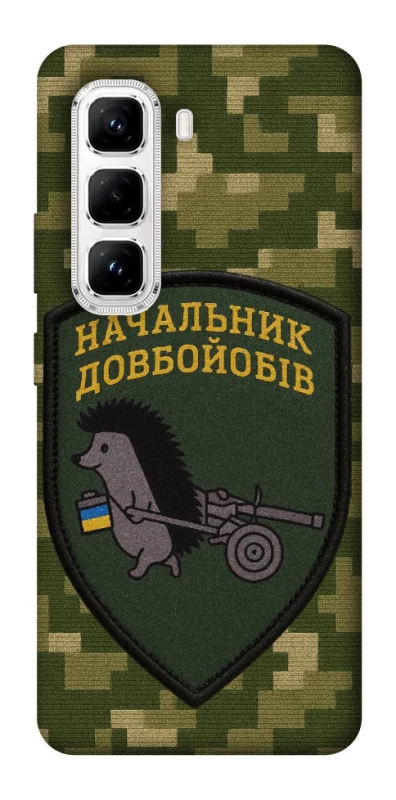 Чохол на Infinix Hot 50 Pro Начальник фото 1 з 1