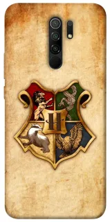 Чехол на Xiaomi Redmi 9 Harry Potter mood v1 фото 1 из 1