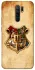 Чохол на Xiaomi Redmi 9 Harry Potter mood v1 фото 1 з 1