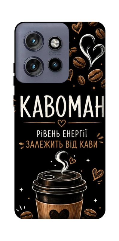 Чохол на Motorola Edge 50 Neo Кавоман фото 1 з 1