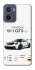 Чохол на Motorola Moto G05 Porsche 911 GT3 фото 1 з 1