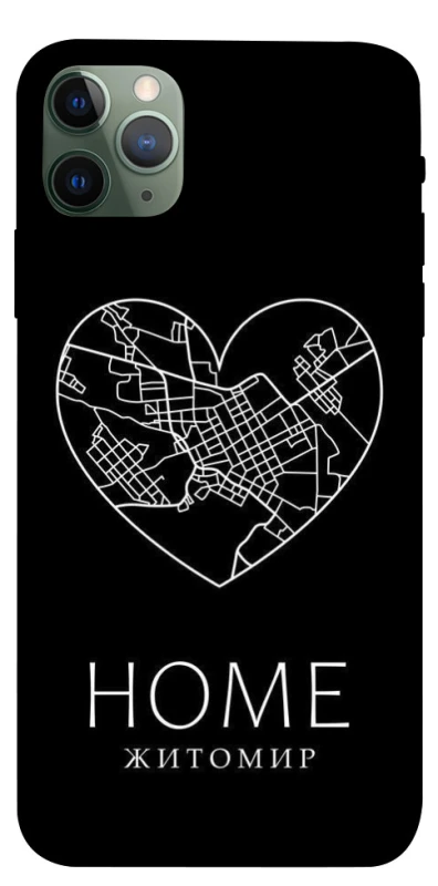 Чохол на Apple iPhone 11 Pro Max (6.5") Житомир Home фото 1 з 1
