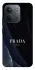 Чехол на Xiaomi Redmi 15C (Global) Prada ver.2 фото 1 из 1