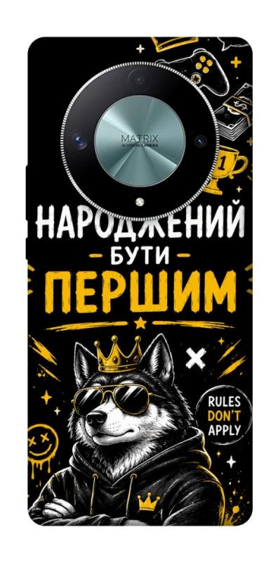 Чохол на Huawei Magic6 Lite Народжений бути Першим фото 1 з 1