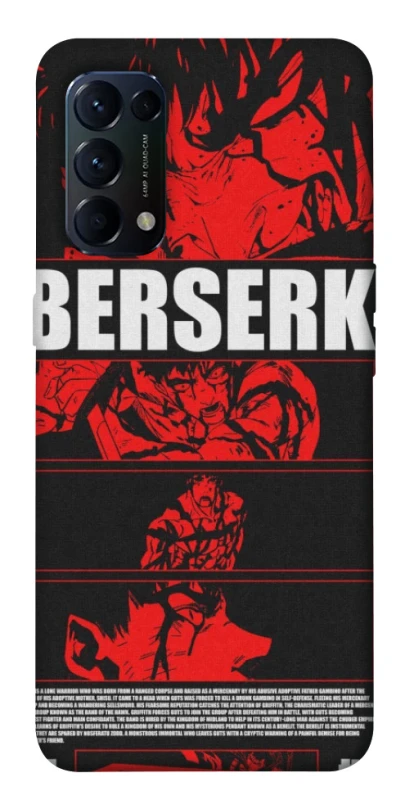 Чохол на Oppo Reno 5 4G Berserk poster фото 1 з 1