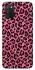 Чехол на Samsung Galaxy A02s Leopard Skin v3 фото 1 из 1