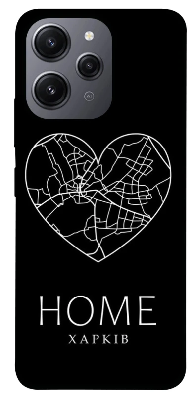 Чохол на Xiaomi Redmi 12 Харків Home фото 1 з 1