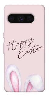 Чохол на Google Pixel 8 Pro Easter ver.1 фото 1 з 1