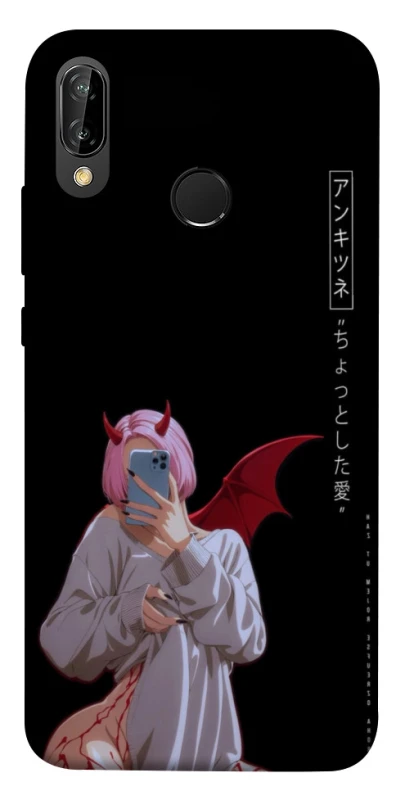 Чехол на Huawei P20 Lite Hot Demon фото 1 из 1