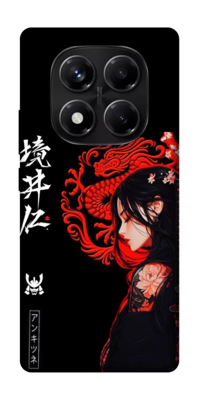 Чехол на Xiaomi Redmi Note 14 Pro 5G Red Dragon фото 1 из 1