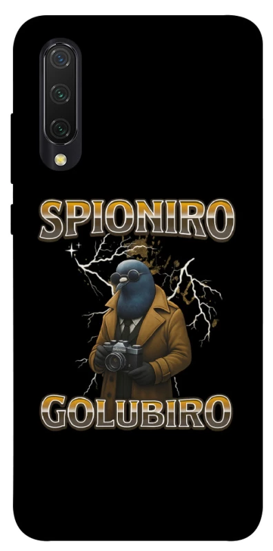 Чохол на Xiaomi Mi CC9 / Mi 9 Lite Spioniro Golubiro фото 1 з 1