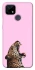 Чохол на Realme C21 Leopard Meow фото 1 з 1