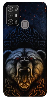 Чохол на ZTE Blade A52 Bear v2 фото 1 з 1