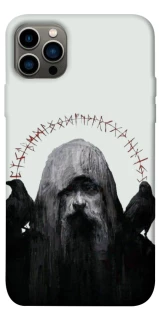 Чехол на Apple iPhone 12 Pro (6.1") Один фото 1 Чехол на Apple iPhone 12 Pro (6.1") Один фото 1 из 1