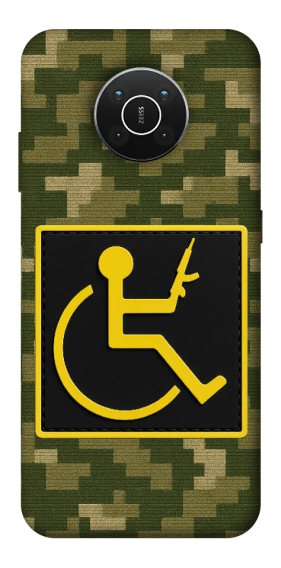 Чехол на Nokia X10 / X20 Strongman фото 1 из 1