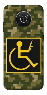 Чехол на Nokia X10 / X20 Strongman фото 1 из 1