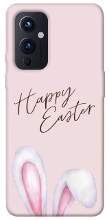 Чохол на OnePlus 9 Easter ver.1 фото 1 з 1
