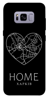 Чехол на Samsung G955 Galaxy S8 Plus Харків Home фото 1 из 1