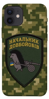 Чехол на Apple iPhone 12 (6.1") Начальник фото 1 из 1