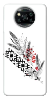 Чохол на Xiaomi Poco X3 NFC / Poco X3 Pro Батьківщина фото 1 з 1