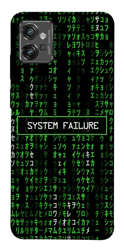 Чехол на Motorola Moto G32 Matrix system failure фото 1 Чехол на Motorola Moto G32 Matrix system failure фото 1 из 1