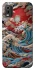 Чохол на Nokia C21 Plus Japa wave ver.2 фото 1 з 1