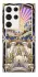 Чехол на Samsung Galaxy S23 Ultra WOW forever stormwind фото 1 из 1