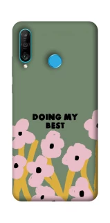 Чохол на Huawei P30 lite Doing my best фото 1 з 1