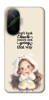 Чехол на Xiaomi Poco F7 Don't look back фото 1 из 1