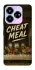 Чохол на ZTE Nubia V60 Desing Cheat Meal фото 1 з 1
