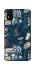 Чехол на ZTE Blade A31 Harry Potter V20 фото 1 из 1